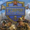 Купить 9-я рота Roots Of Terror PC (Steam)