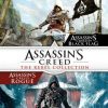 Купить Assassins Creed The Rebel Collection Switch (EU) (Nintendo)