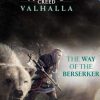 Купить Assassin's Creed Valhalla PC DLC (EU) (uPlay)
