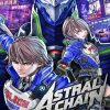 Buy Astral Chain Switch (Nintendo)
