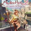 Купить Atelier Ryza 2: Lost Legends & the Secret Fairy - Ultimate Edition PC (Steam)