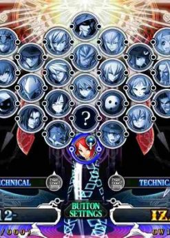 Alternative view of BlazBlue: Chronophantasma Extend PC (Steam)
