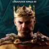 Купить Crusader Kings III - Royal Edition PC + DLC (Steam)