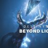 Destiny 2: Beyond Light + Season PC (Steam)