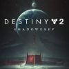 Купить Destiny 2: Shadowkeep Deluxe Edition PC (EU) (Steam)