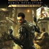 Купить Deus Ex: Human Revolution - Director's Cut PC (Steam)