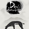 Buy Dont Disturb PC (Steam)