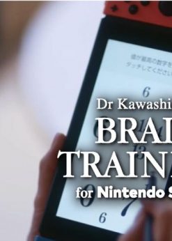 Alternative view of Dr Kawashima's Brain Training Switch (EU) (Nintendo)