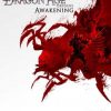 Купить Dragon Age Origins PC (Origin)