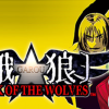 Купить GAROU MARK OF THE WOLVES PC (Steam)