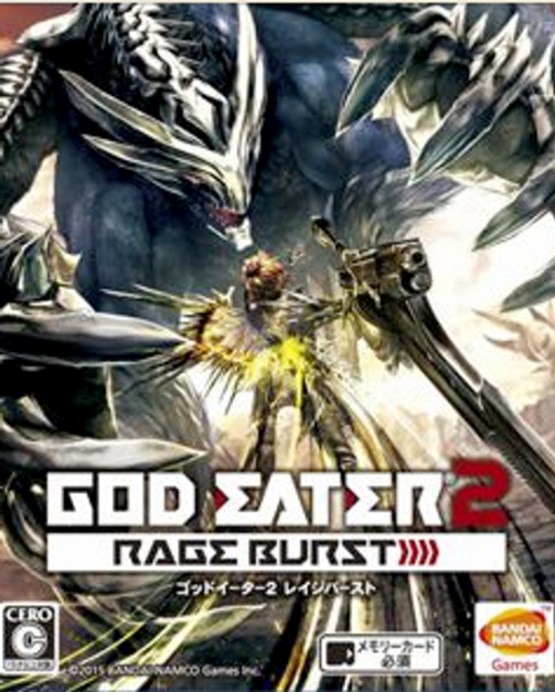 Buy God Eater 2 Rage Burst PC (Steam)
