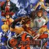Buy Guilty Gear X2 # Reload PC (EN) (Steam)