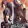 Buy Hakuoki: Edo Blossoms PC (Steam)