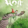 Купить Hoa PC (Steam)