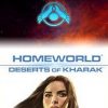 Buy Homeworld Remastered Collection And Deserts Of Kharak Bundle PC (Steam)