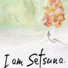 Buy I am Setsuna Collectors Edition PC (Steam)