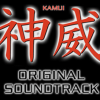 Buy KAMUI Original Soundtrack PC (Steam)