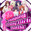 Купить Mahjong Pretty Girls Battle PC (Steam)