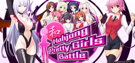 Buy Mahjong Pretty Girls Battle PC (Steam)