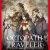 Купить Octopath Traveler Switch (Nintendo)
