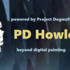 Купить PD Howler 9.6 Digital Painter and Visual FX box PC (Steam)