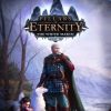 Купить Pillars of Eternity - The White March Part II PC - DLC (Steam)