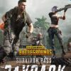 Купить Playerunknown's Battlegrounds: Survivor Pass - Payback PC - DLC (Steam)