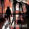 Buy Resident Evil 4 Ultimate HD Edition PC (EU) (Steam)