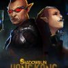 Buy Shadowrun: Hong Kong - Extended Edition PC (Steam)