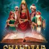 Купить Shahrzad - The Storyteller PC (Steam)