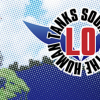 Buy Sound of the Human Tanks  LO PC (Steam)
