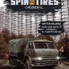 Buy Spintires: Chernobyl Bundle PC (Steam)