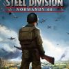 Купить Steel Division Normandy 44 PC (Steam)