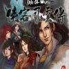 Купить Tale of Wuxia PC (Steam)