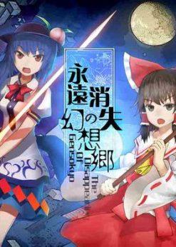 Alternative view of The Disappearing of Gensokyo PC (Steam)