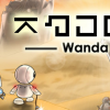 Купить Wanda A Beautiful Apocalypse PC (Steam)