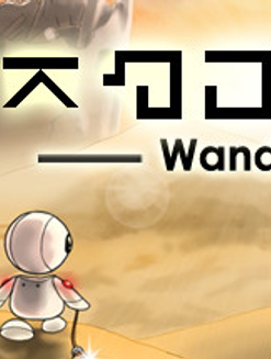 Купить Wanda A Beautiful Apocalypse PC (Steam)