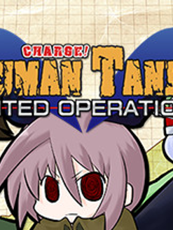 Buy War of the Human Tanks  Limited Operations PC (Steam)