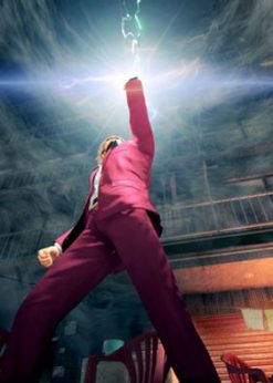 Alternative view of Yakuza: Like a Dragon PC (EU) (Steam)