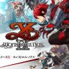 Buy Ys IX: Monstrum Nox PC (Steam)