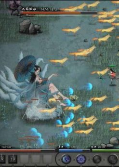 Alternative view of 鬼谷八荒 - Tale of Immortal PC (Steam)