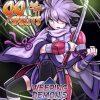 Купить 99 духов Колокол плачущего демона PC (Steam)