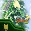 Buy Airline Tycoon 2 Falcon Airlines DLC PC (Steam)