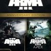 Купить Arma 3: Anniversary Edition PC ()