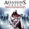 Купить Assassin's Creed: Brotherhood - Deluxe Edition PC (EU & UK) (uPlay)