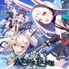 Купить Azur Lane Crosswave PC (Steam)