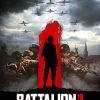 Купить Battalion 1944 PC (Steam)