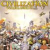 Купить Civilization IV Warlords PC (Steam)