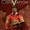 Buy Civilization V  Civ and Scenario Pack Korea PC (Steam)