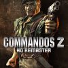 Купить Commandos 2 - HD Remastered PC (Steam)